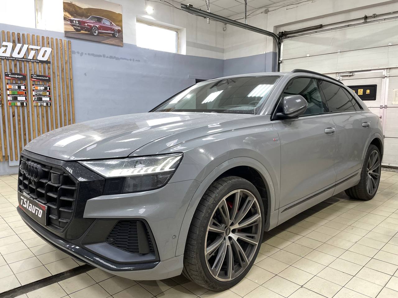 Шумоизоляция арок Audi Q8 в Ярославле