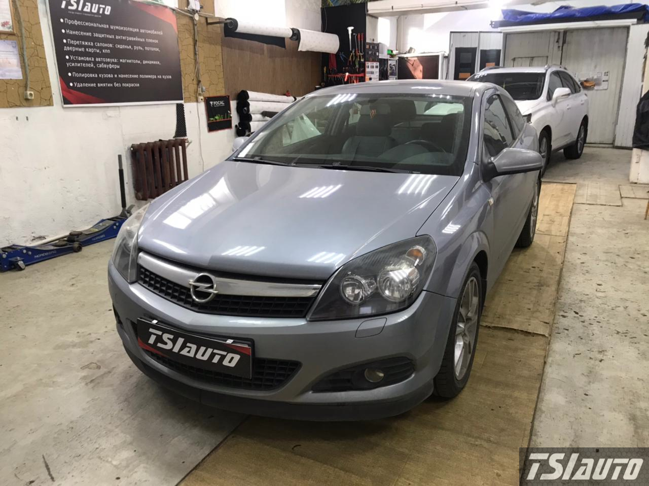 Шумоизоляция Opel Astra H в Ярославле