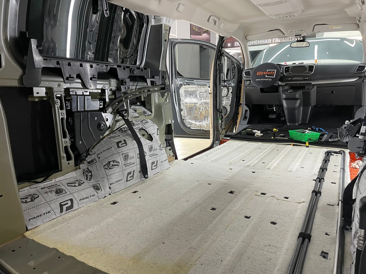 Opel Zafira Life пол 2 слой комбинированный