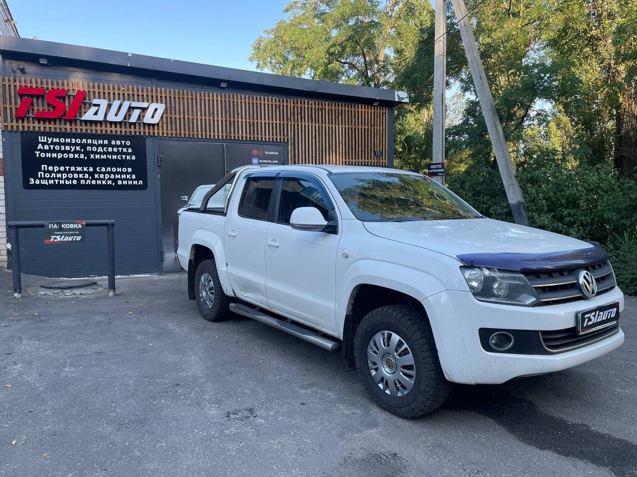 Установка роллеты на кузов Volkswagen Amarok в Ярославле