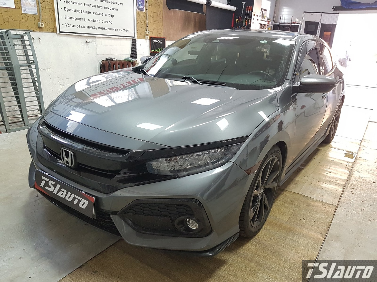 Правильная шумоизоляция Honda Civic 5D в Ярославле 