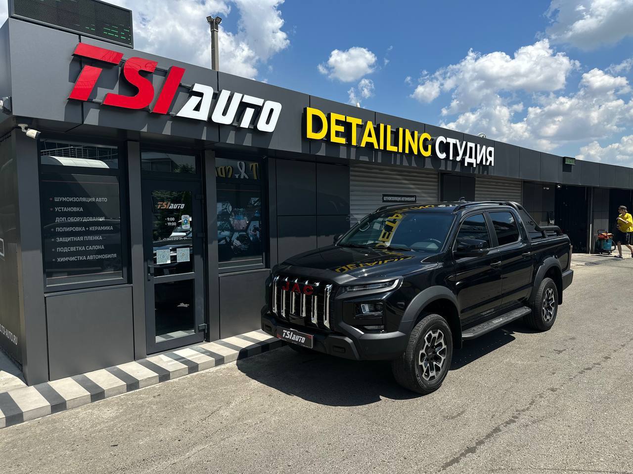 Установка электрической роллеты Jac T9 в Ярославле